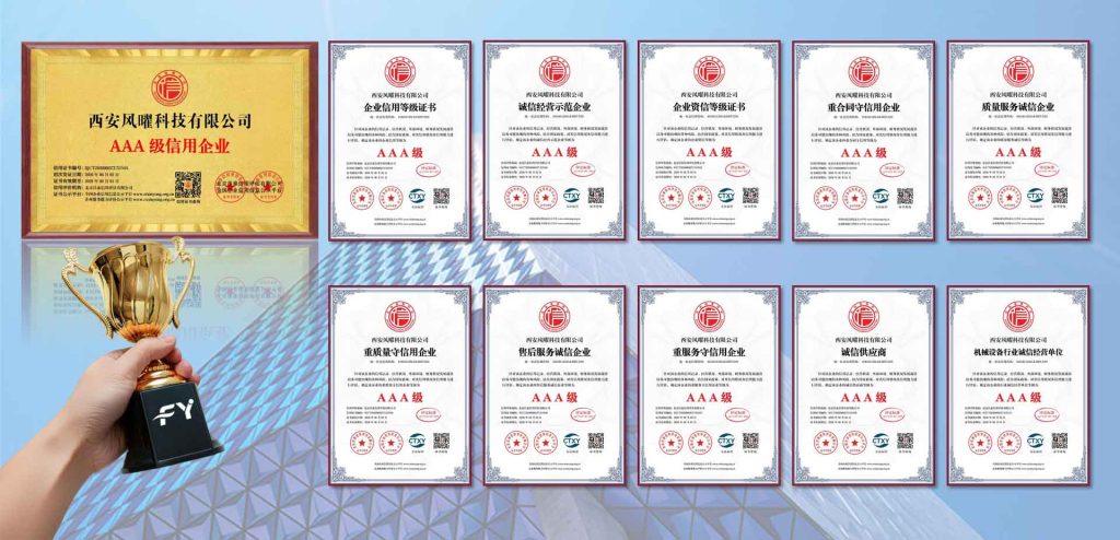 微信图片 20260605090437 161 3152